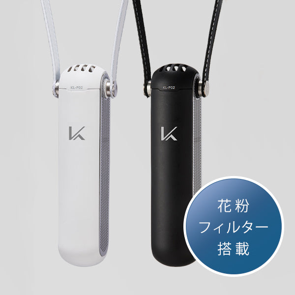 KALTECH KL-P02-W WHITE 空気清浄機 花粉 脱臭機 - 空調